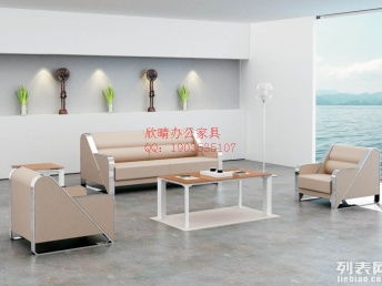 圖 會議桌哪家好上海欣晴辦公家具廠家直銷 上海辦公用品