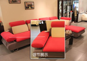 皇朝家私3月促銷來襲 全場7折起，特價產品驚喜不斷